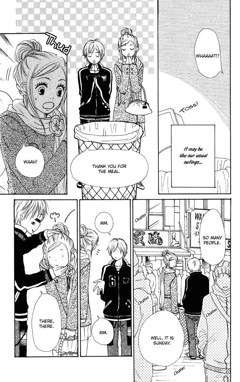 Page 9 Chapter 55 Lovely★Complex