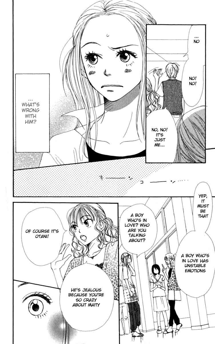 Page 10 Chapter 25 Lovely★Complex