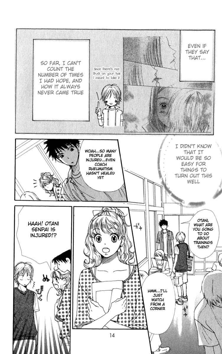 Page 14 Chapter 25 Lovely★Complex