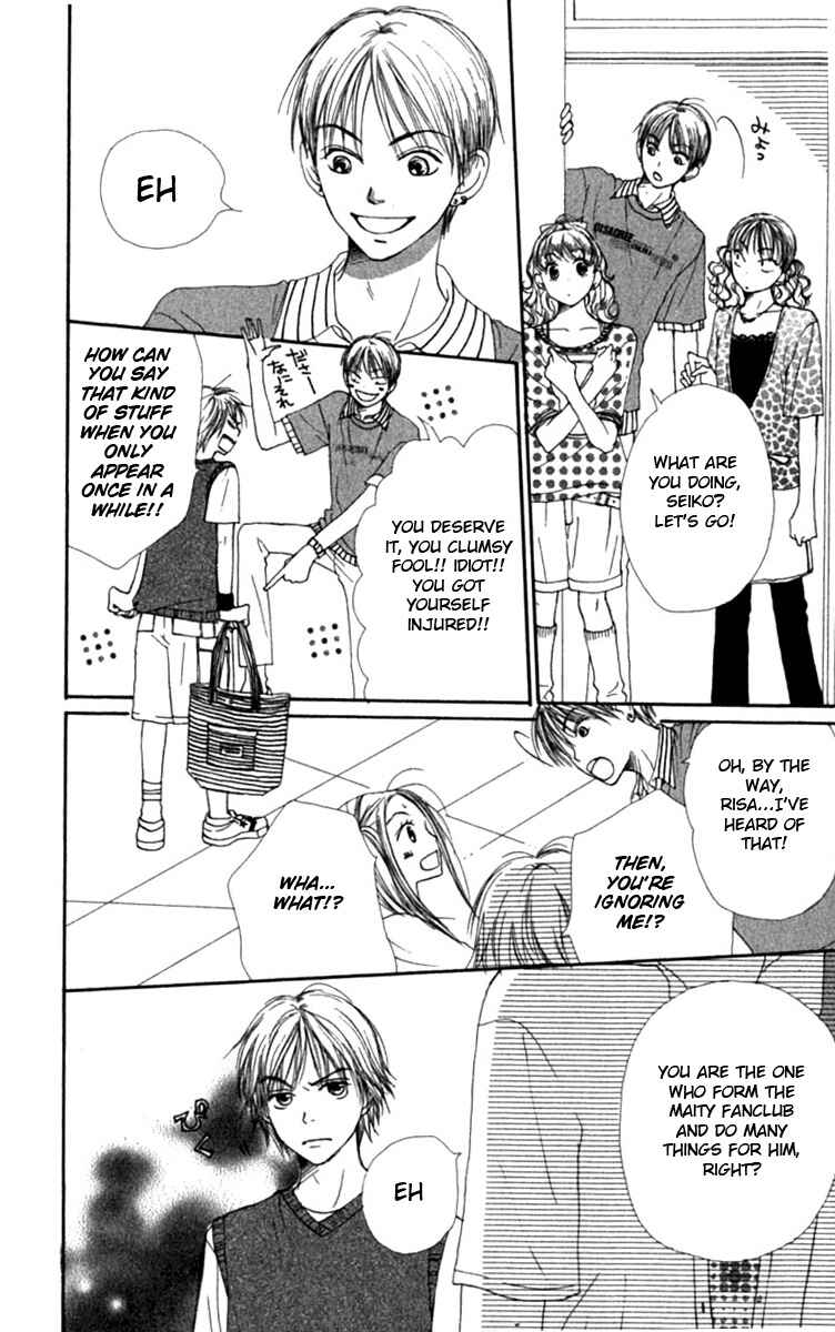 Page 16 Chapter 25 Lovely★Complex
