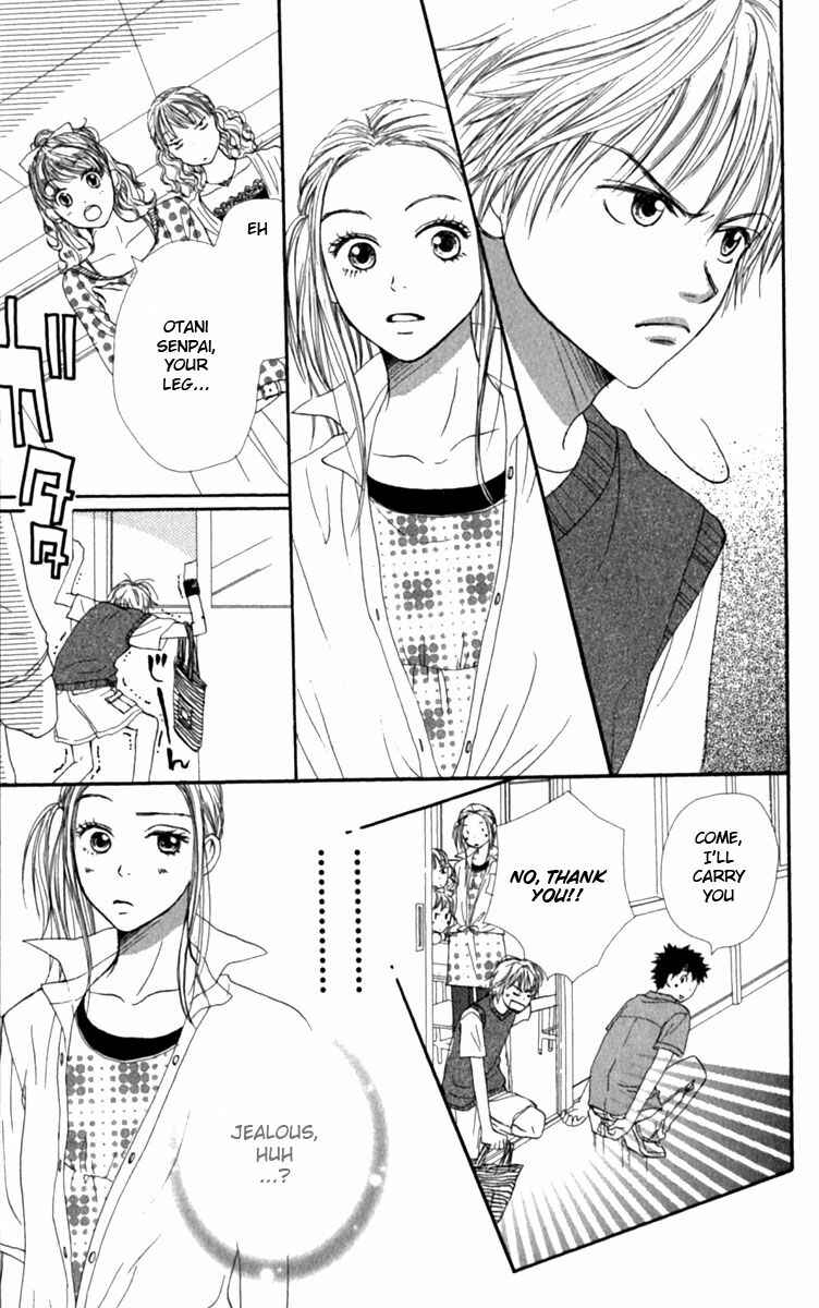 Page 19 Chapter 25 Lovely★Complex