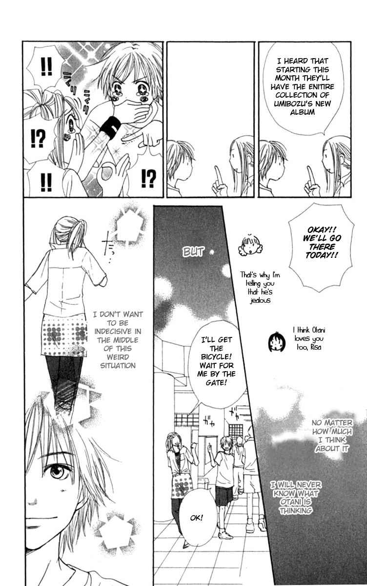 Page 24 Chapter 25 Lovely★Complex