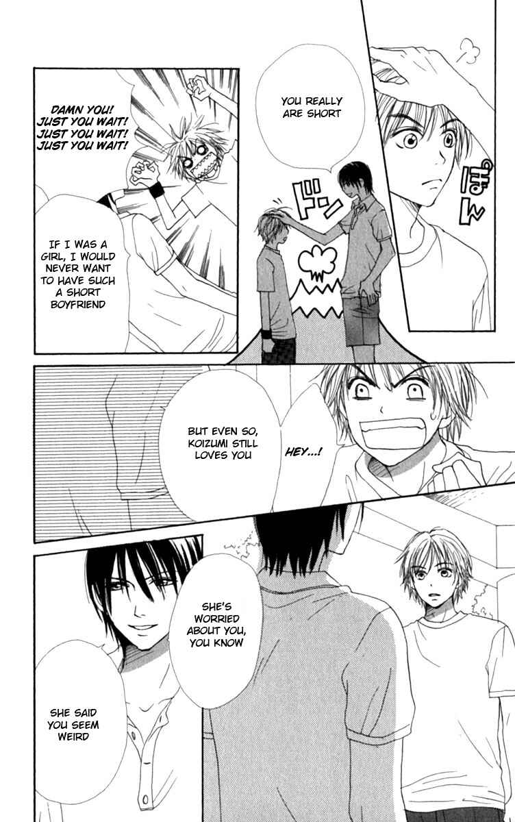 Page 26 Chapter 25 Lovely★Complex