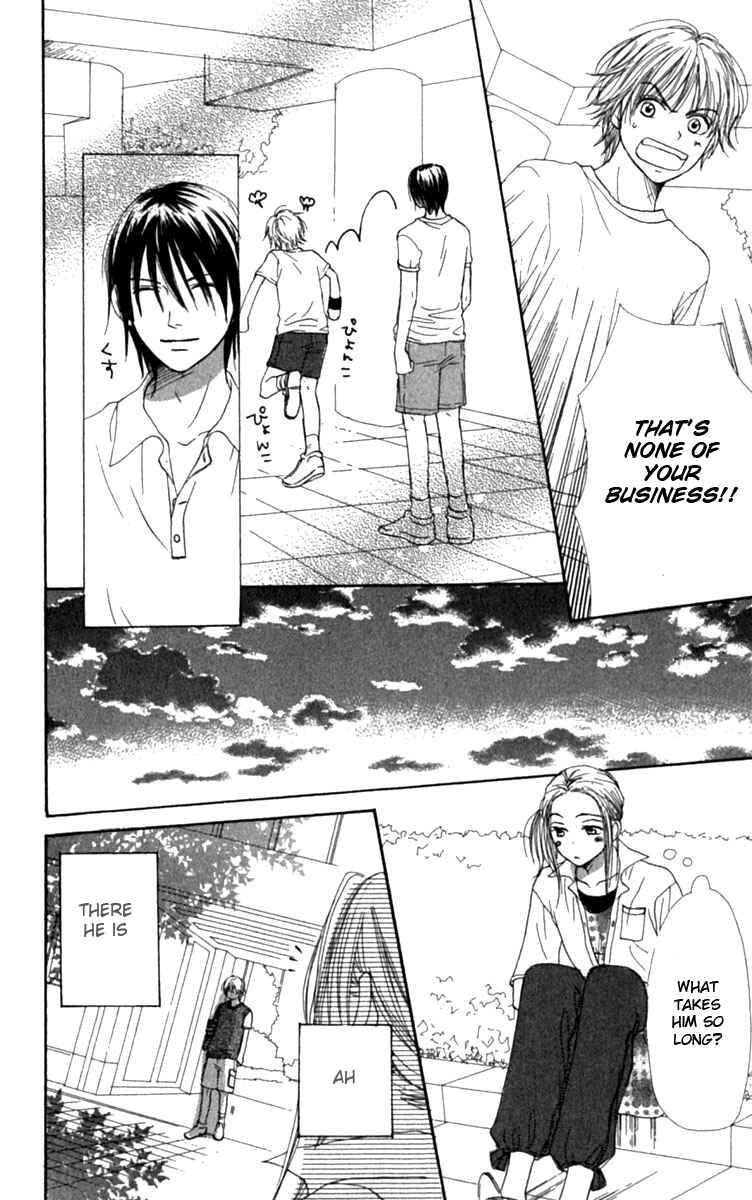 Page 28 Chapter 25 Lovely★Complex