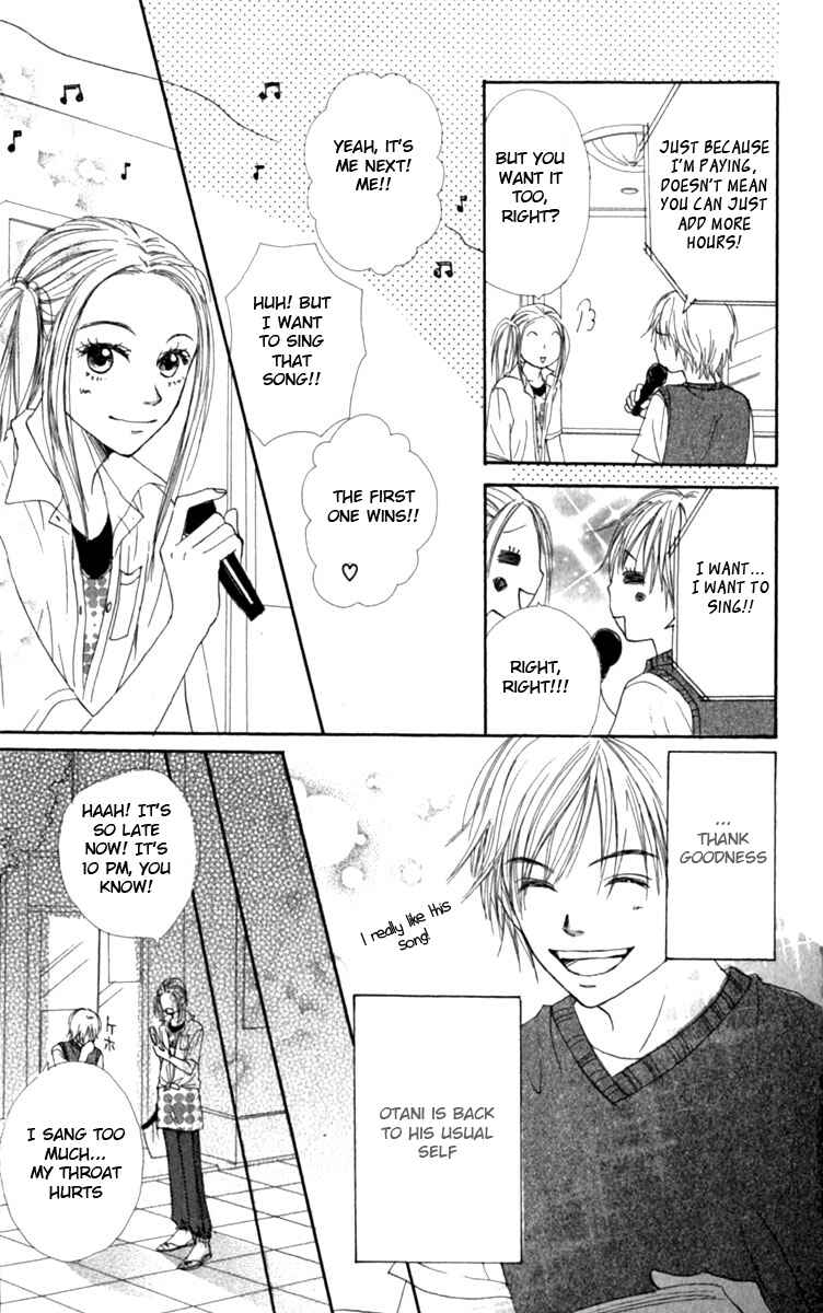 Page 31 Chapter 25 Lovely★Complex
