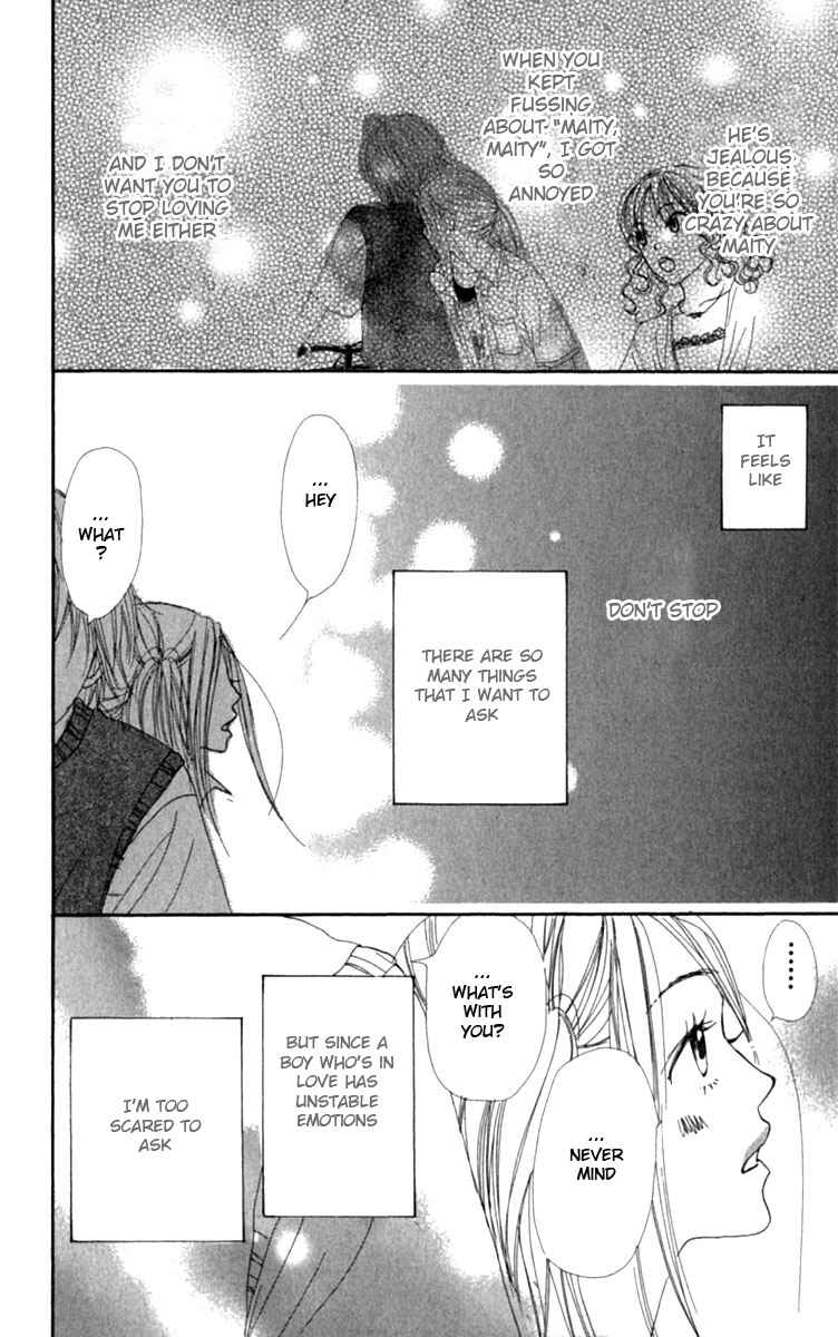 Page 42 Chapter 25 Lovely★Complex