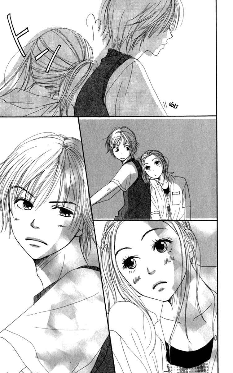 Page 43 Chapter 25 Lovely★Complex