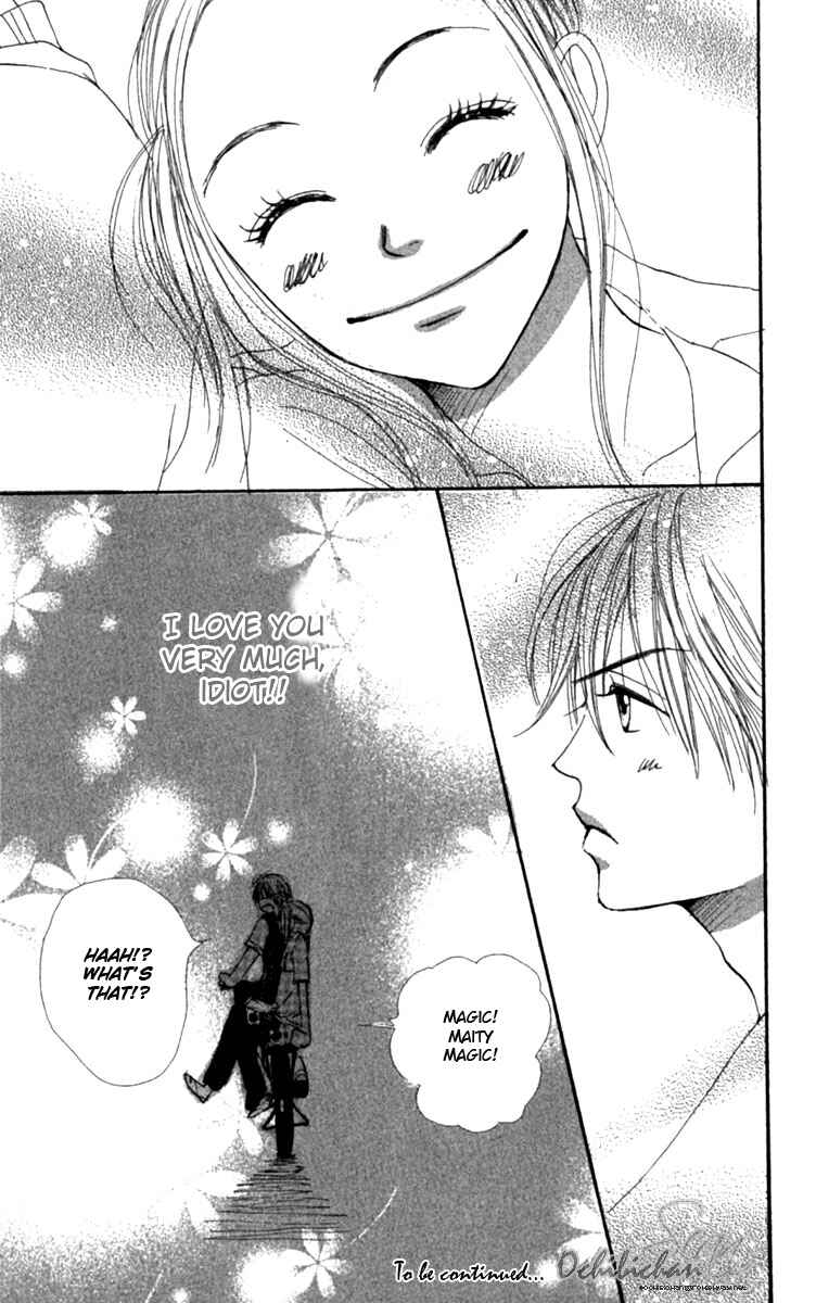 Page 45 Chapter 25 Lovely★Complex