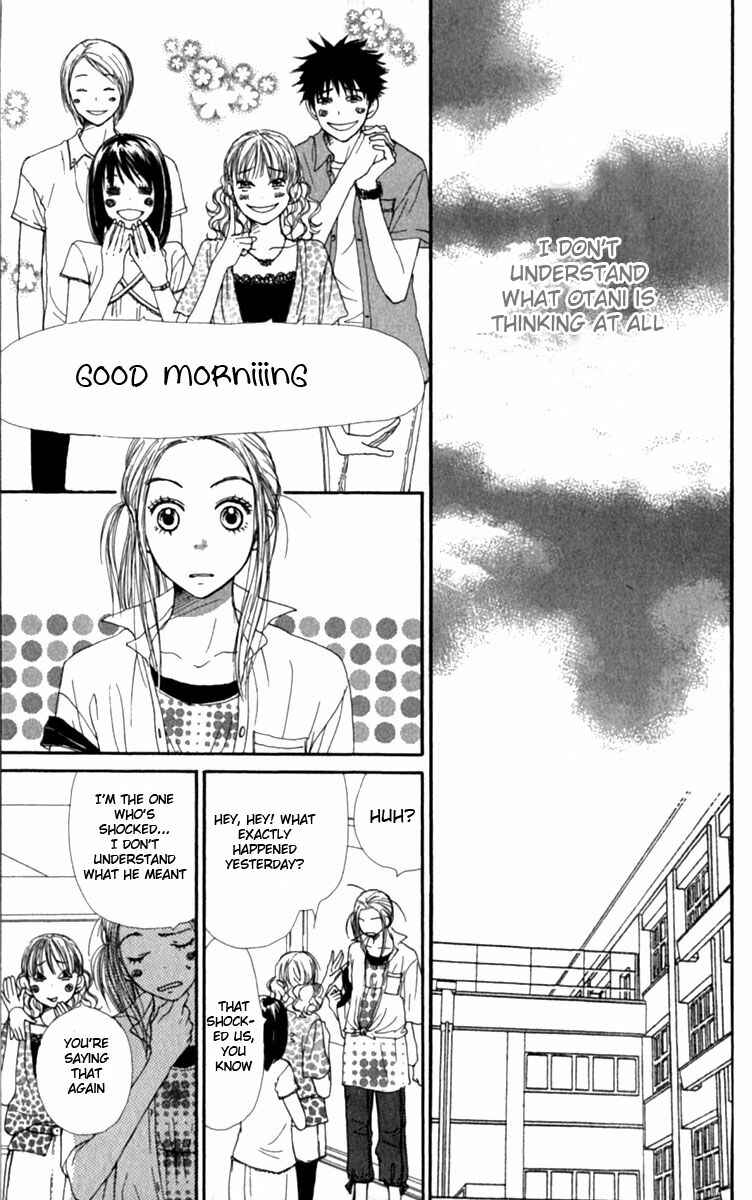 Page 7 Chapter 25 Lovely★Complex