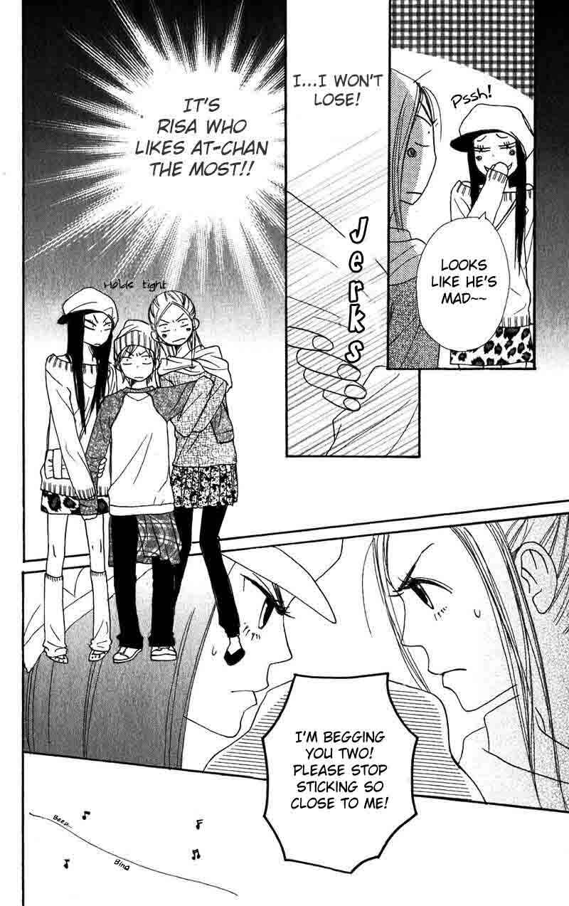 Page 24 Chapter 32 Lovely★Complex