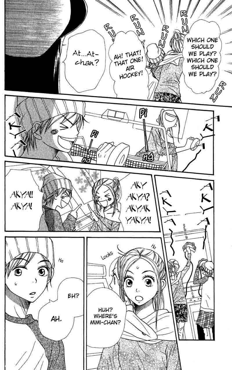 Page 26 Chapter 32 Lovely★Complex