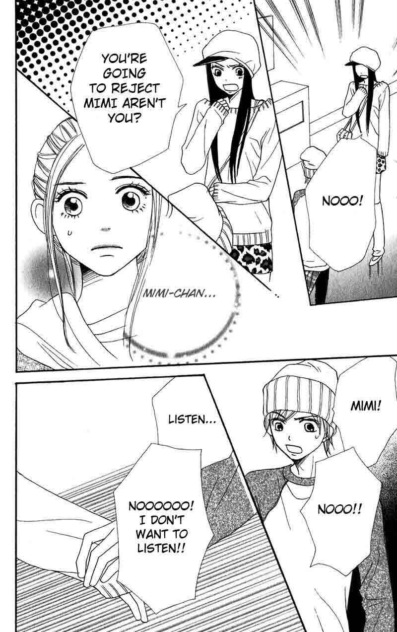 Page 34 Chapter 32 Lovely★Complex