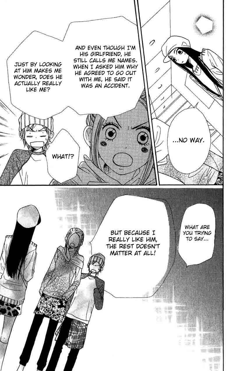 Page 37 Chapter 32 Lovely★Complex