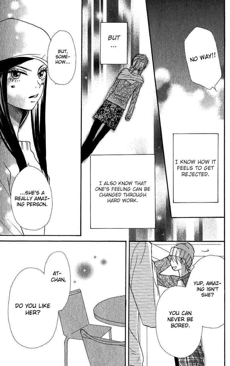 Page 41 Chapter 32 Lovely★Complex