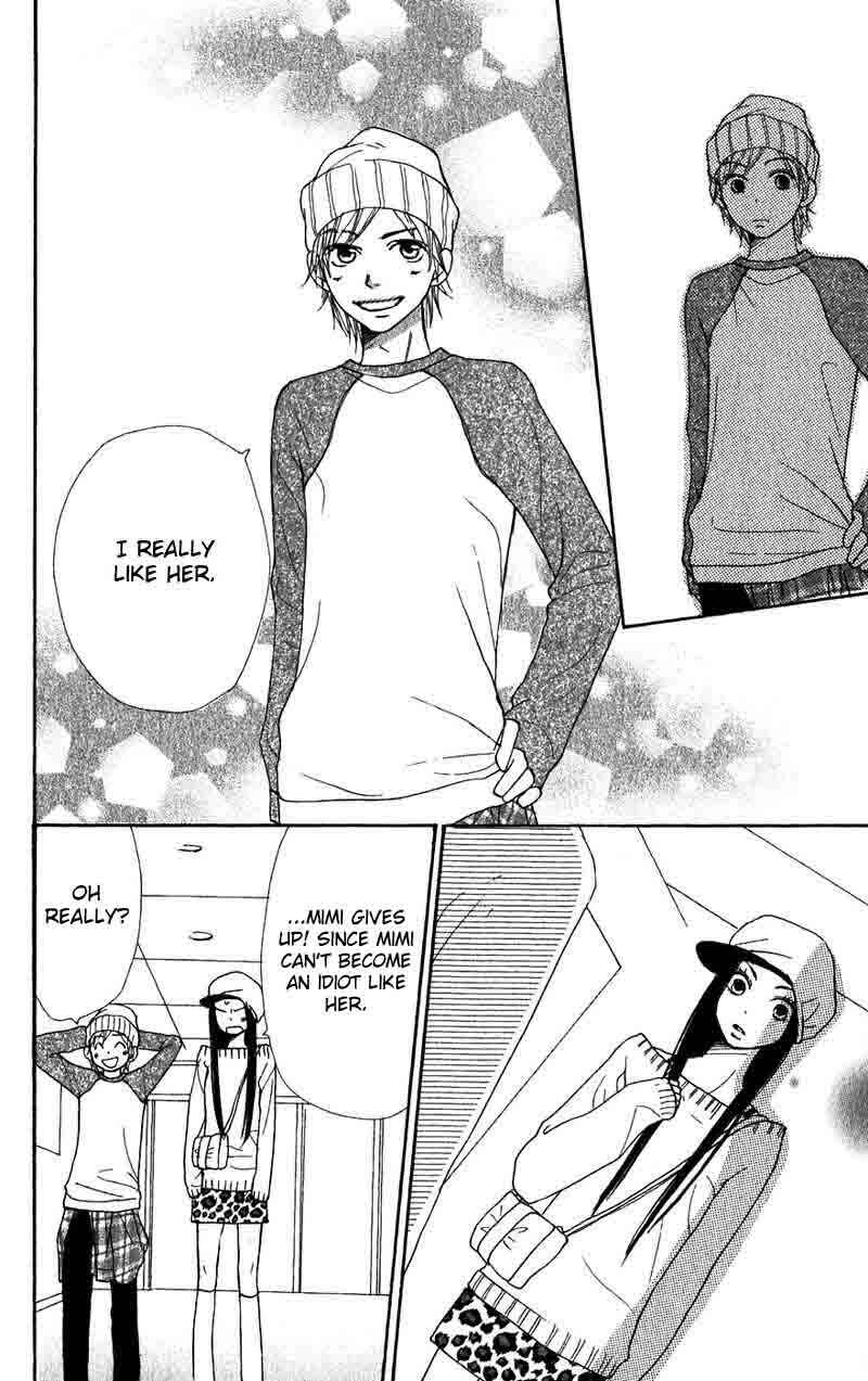 Page 42 Chapter 32 Lovely★Complex