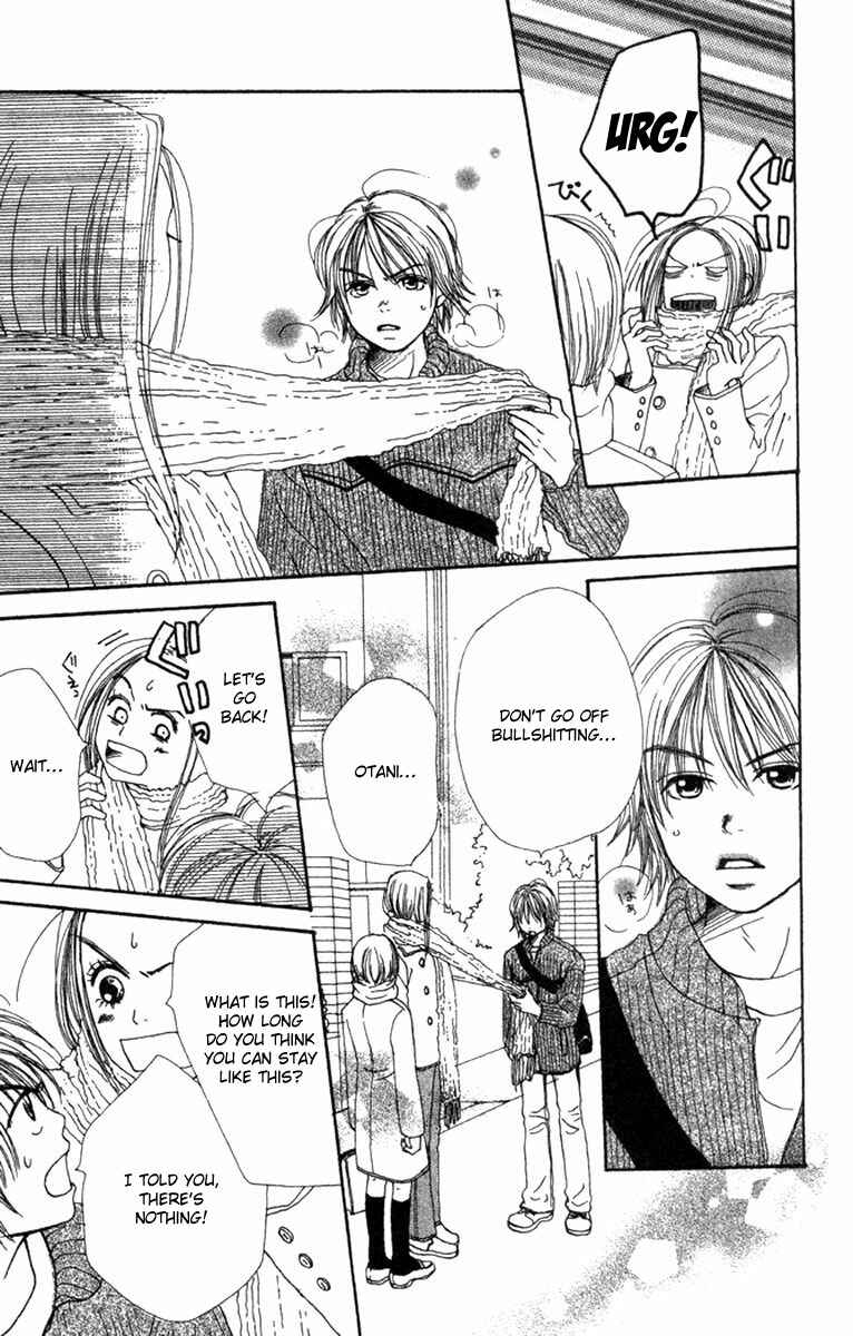 Page 14 Chapter 7 Lovely★Complex