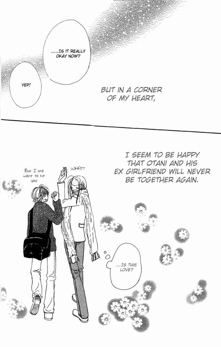 Page 23 Chapter 7 Lovely★Complex