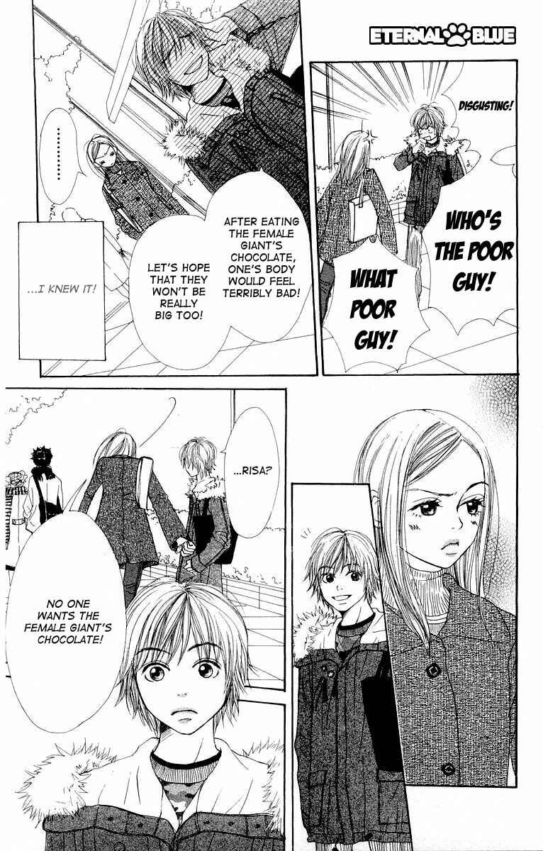 Page 32 Chapter 7 Lovely★Complex