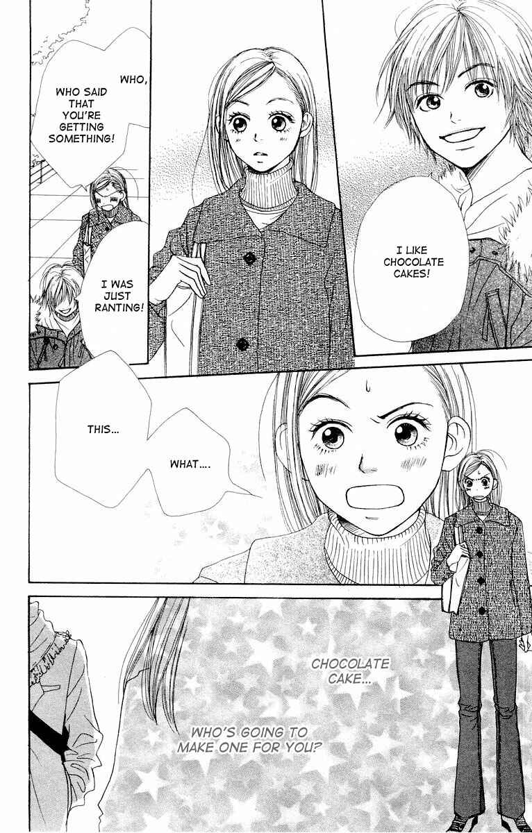 Page 35 Chapter 7 Lovely★Complex