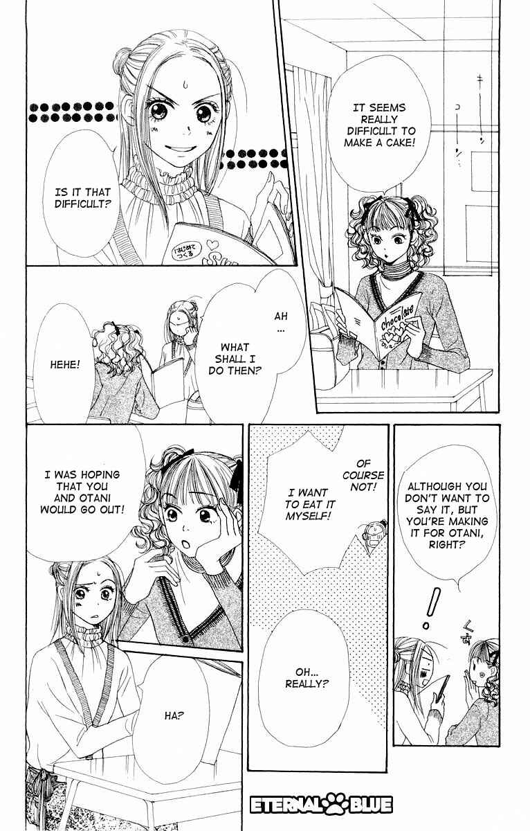 Page 37 Chapter 7 Lovely★Complex