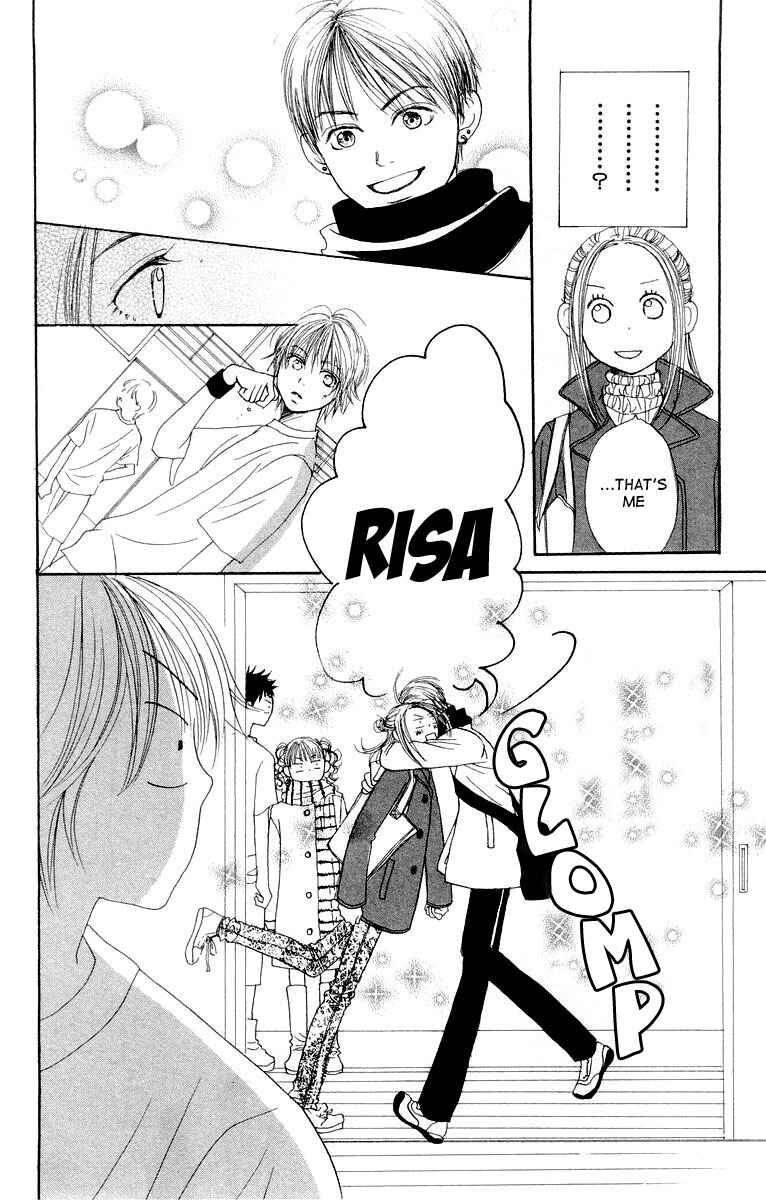 Page 43 Chapter 7 Lovely★Complex