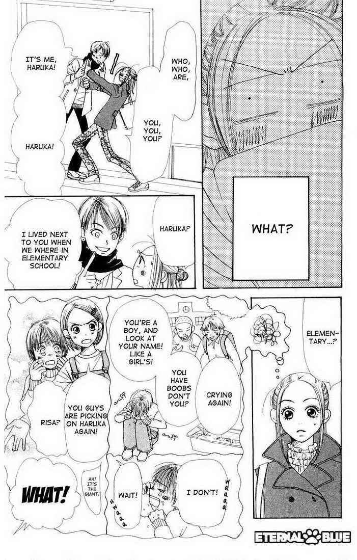 Page 44 Chapter 7 Lovely★Complex
