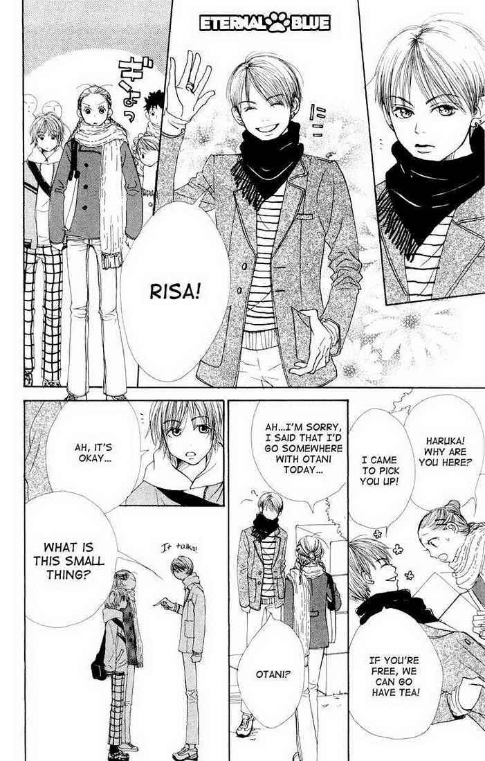Page 49 Chapter 7 Lovely★Complex