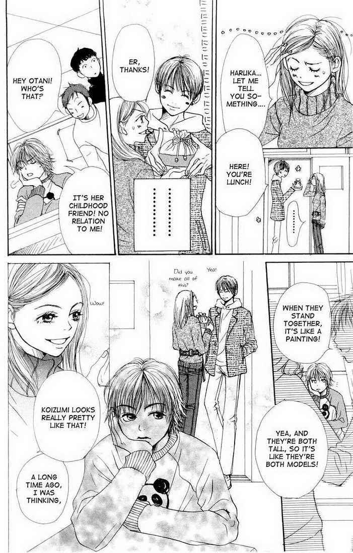 Page 55 Chapter 7 Lovely★Complex