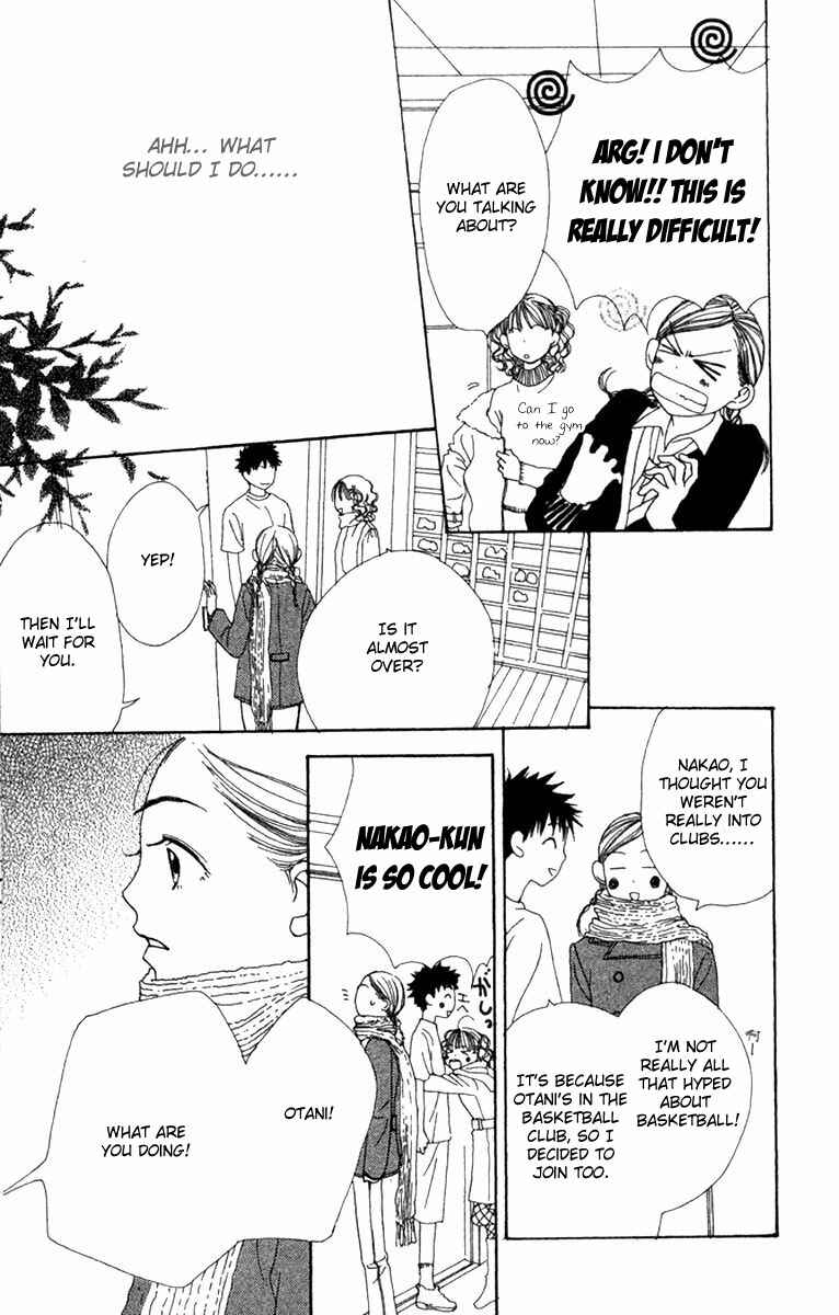 Page 6 Chapter 7 Lovely★Complex