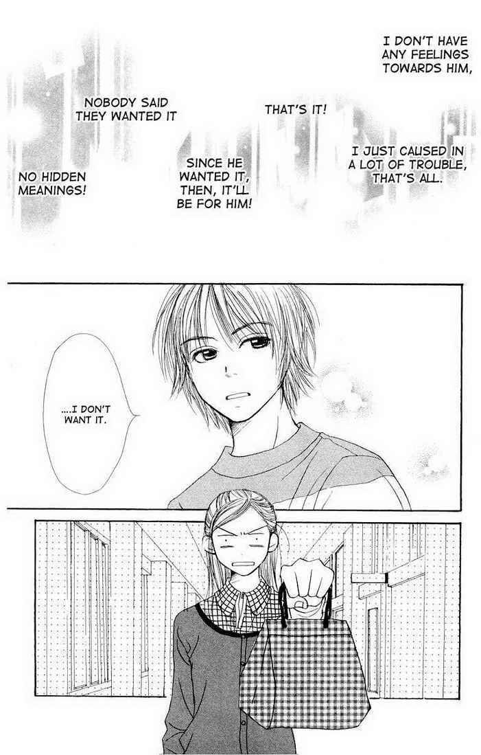 Page 60 Chapter 7 Lovely★Complex