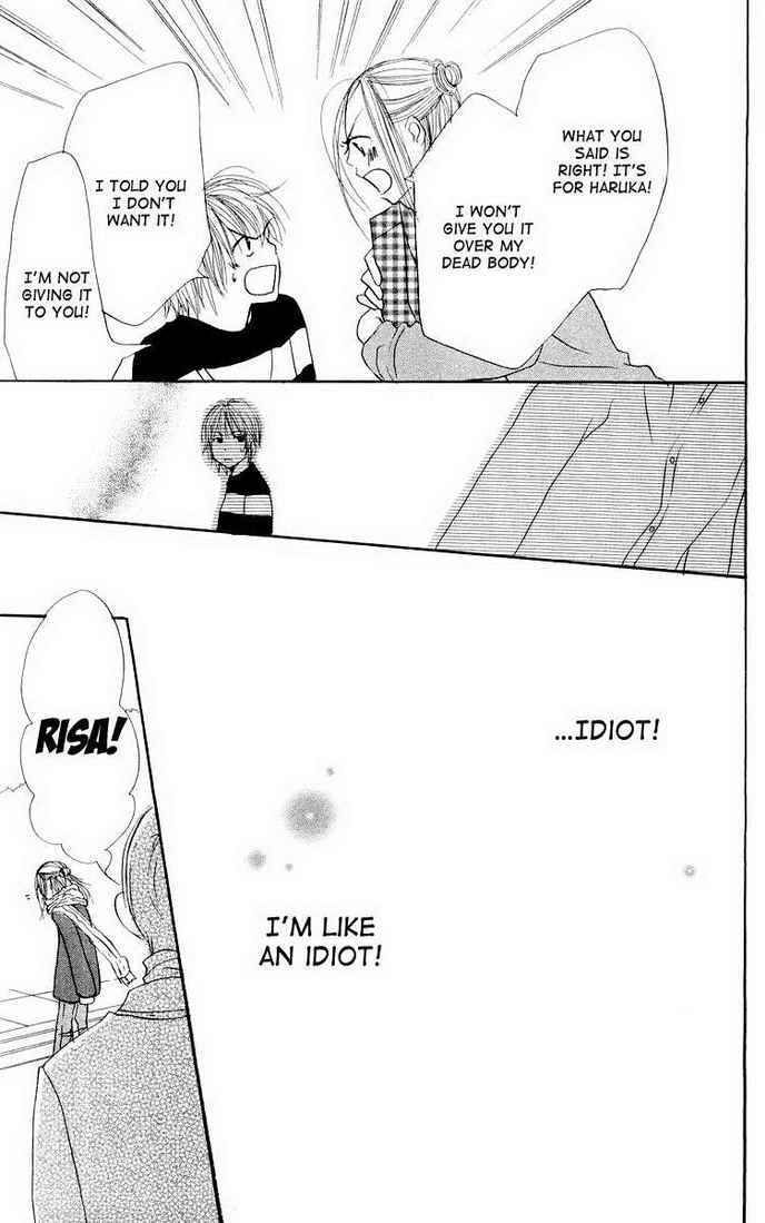 Page 64 Chapter 7 Lovely★Complex
