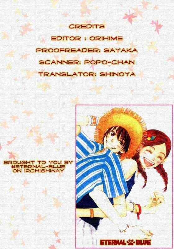 Page 68 Chapter 7 Lovely★Complex