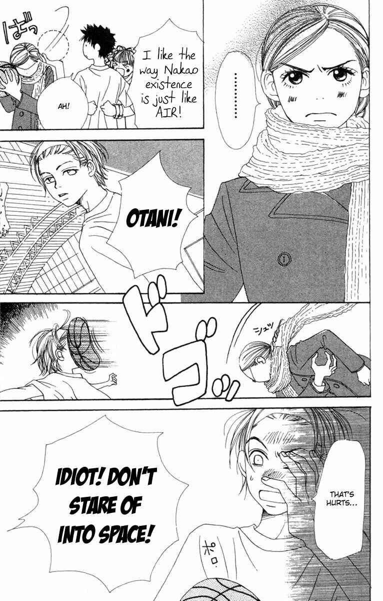 Page 8 Chapter 7 Lovely★Complex