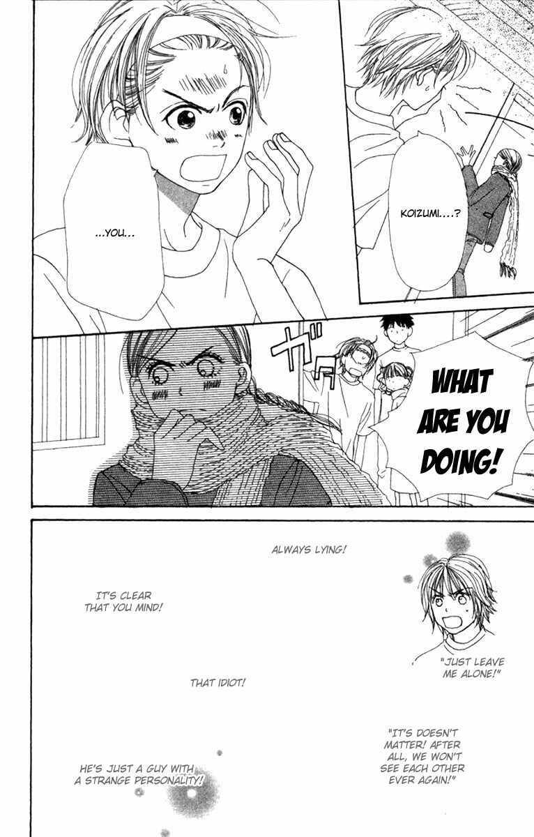 Page 9 Chapter 7 Lovely★Complex