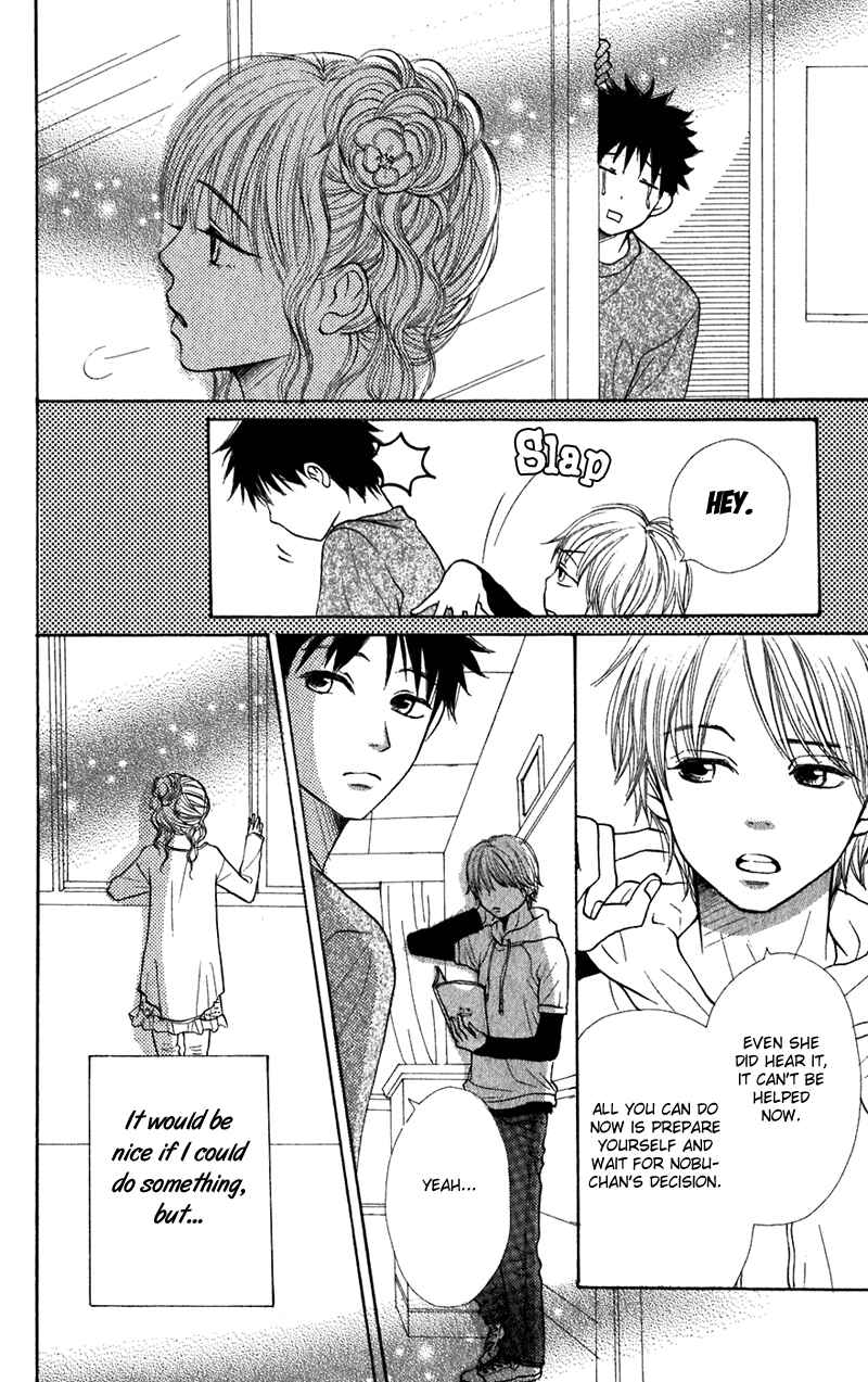 Page 11 Chapter 43 Lovely★Complex