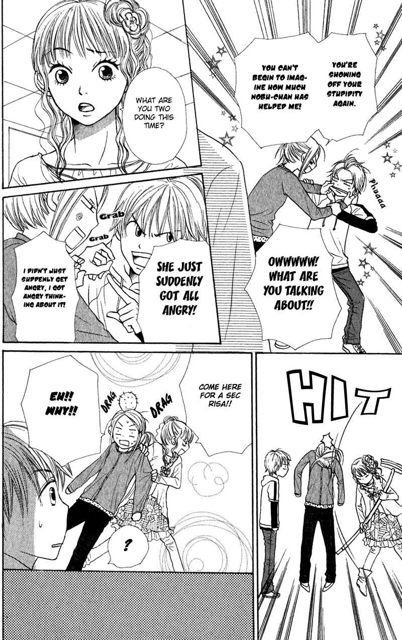 Page 15 Chapter 43 Lovely★Complex