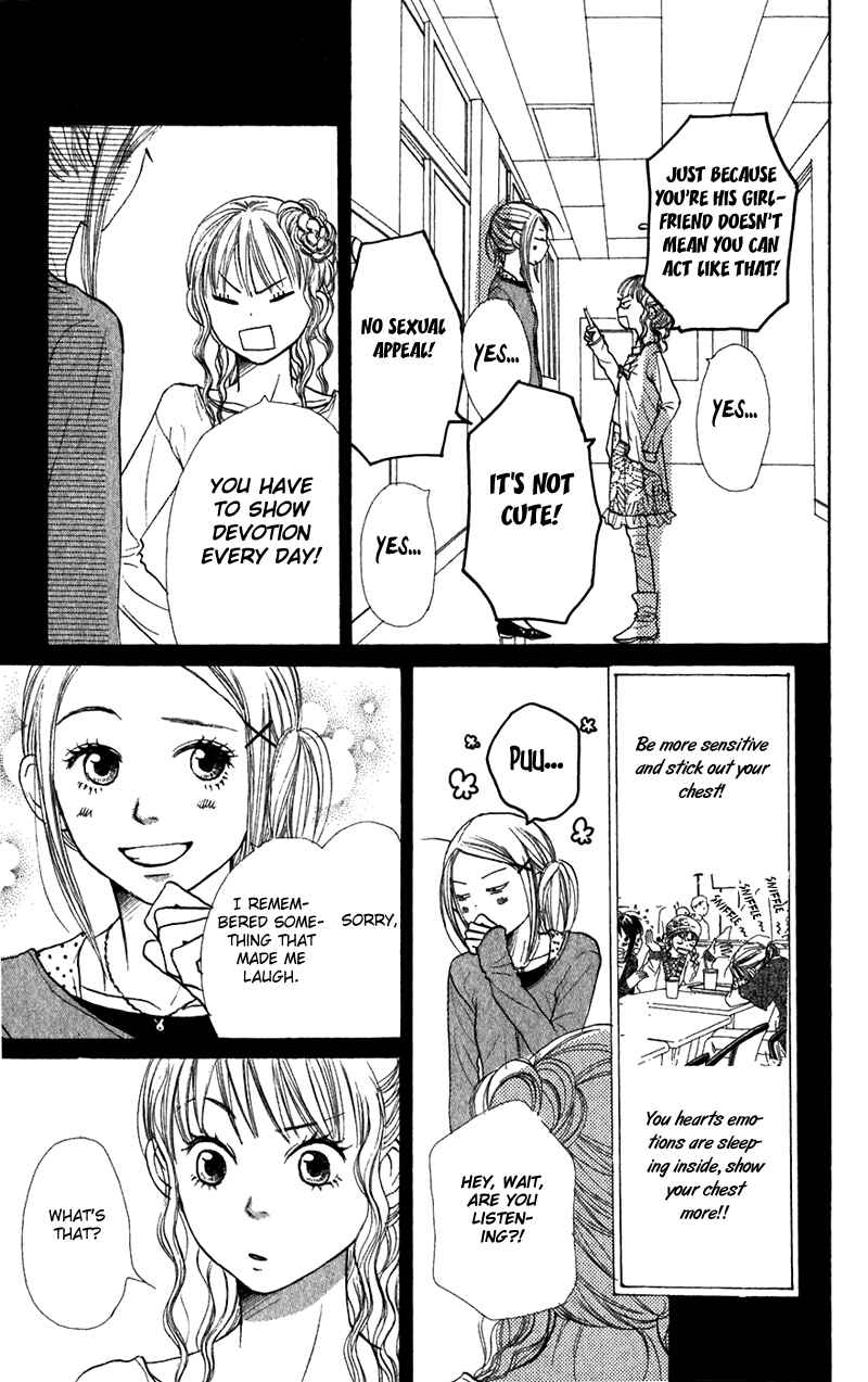 Page 16 Chapter 43 Lovely★Complex