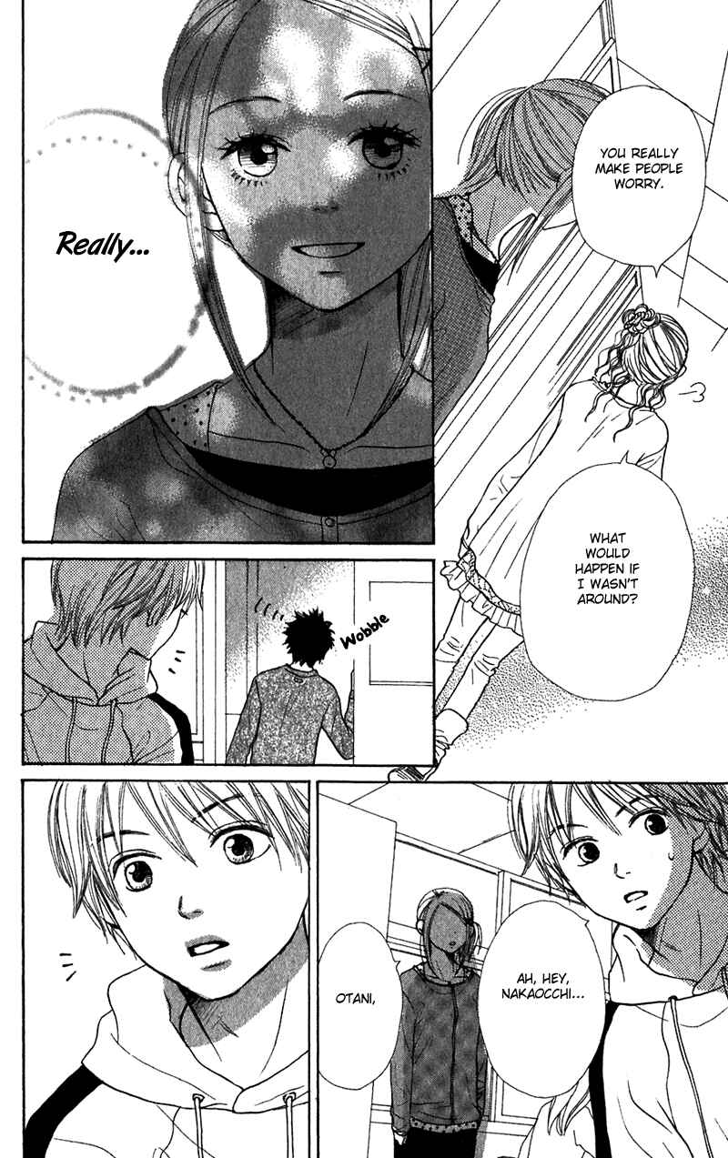 Page 17 Chapter 43 Lovely★Complex