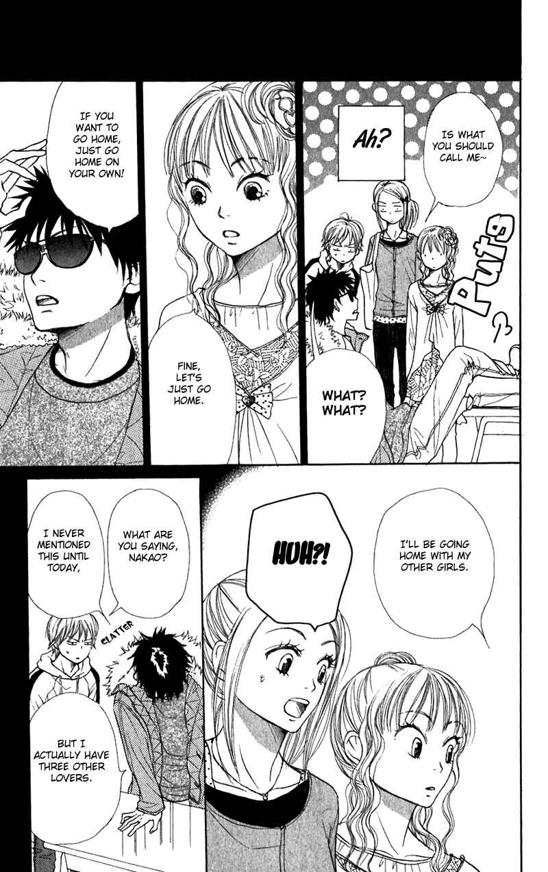Page 20 Chapter 43 Lovely★Complex