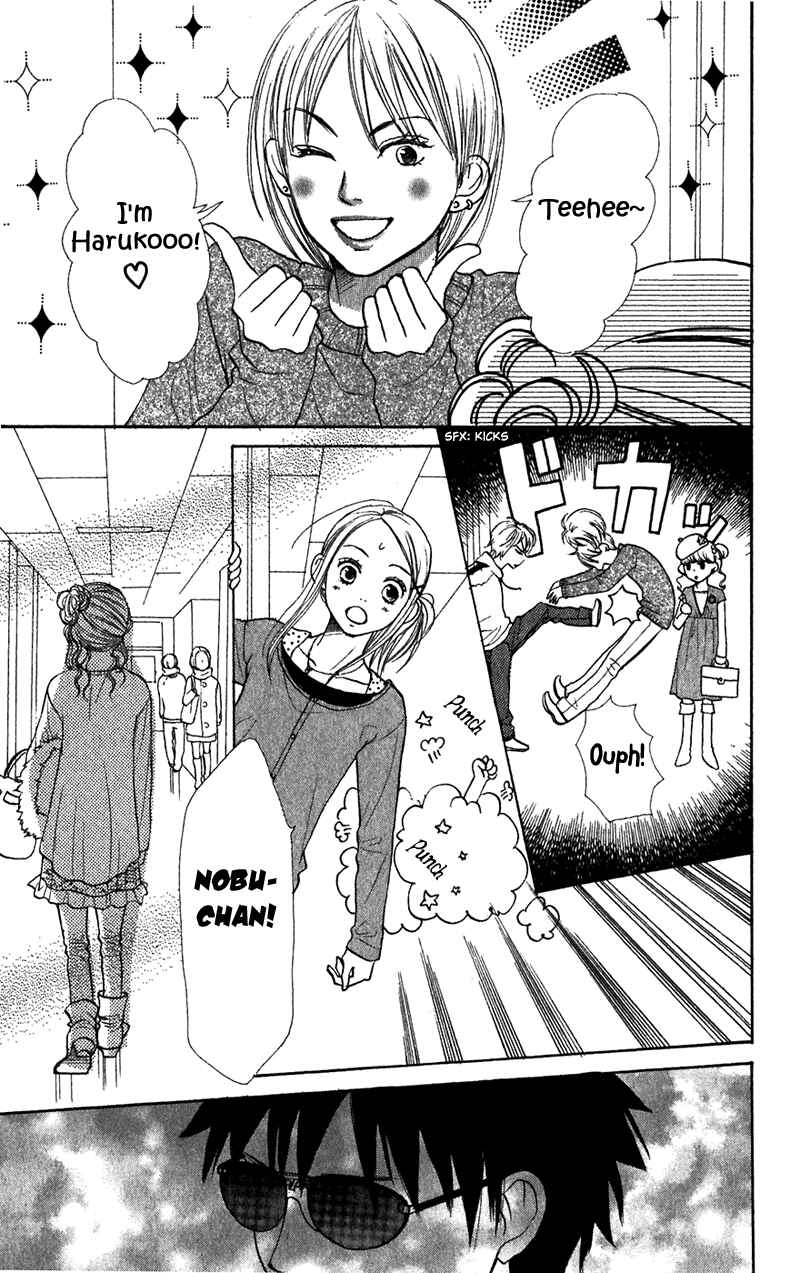 Page 26 Chapter 43 Lovely★Complex
