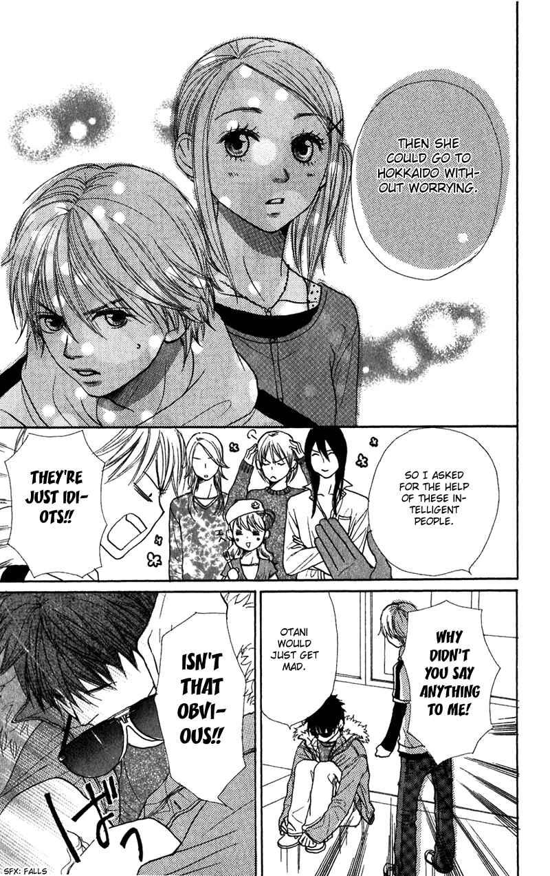 Page 28 Chapter 43 Lovely★Complex