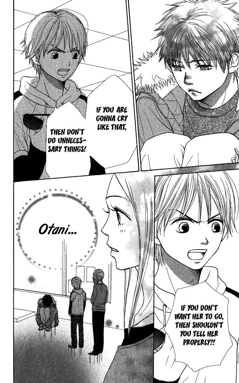 Page 29 Chapter 43 Lovely★Complex