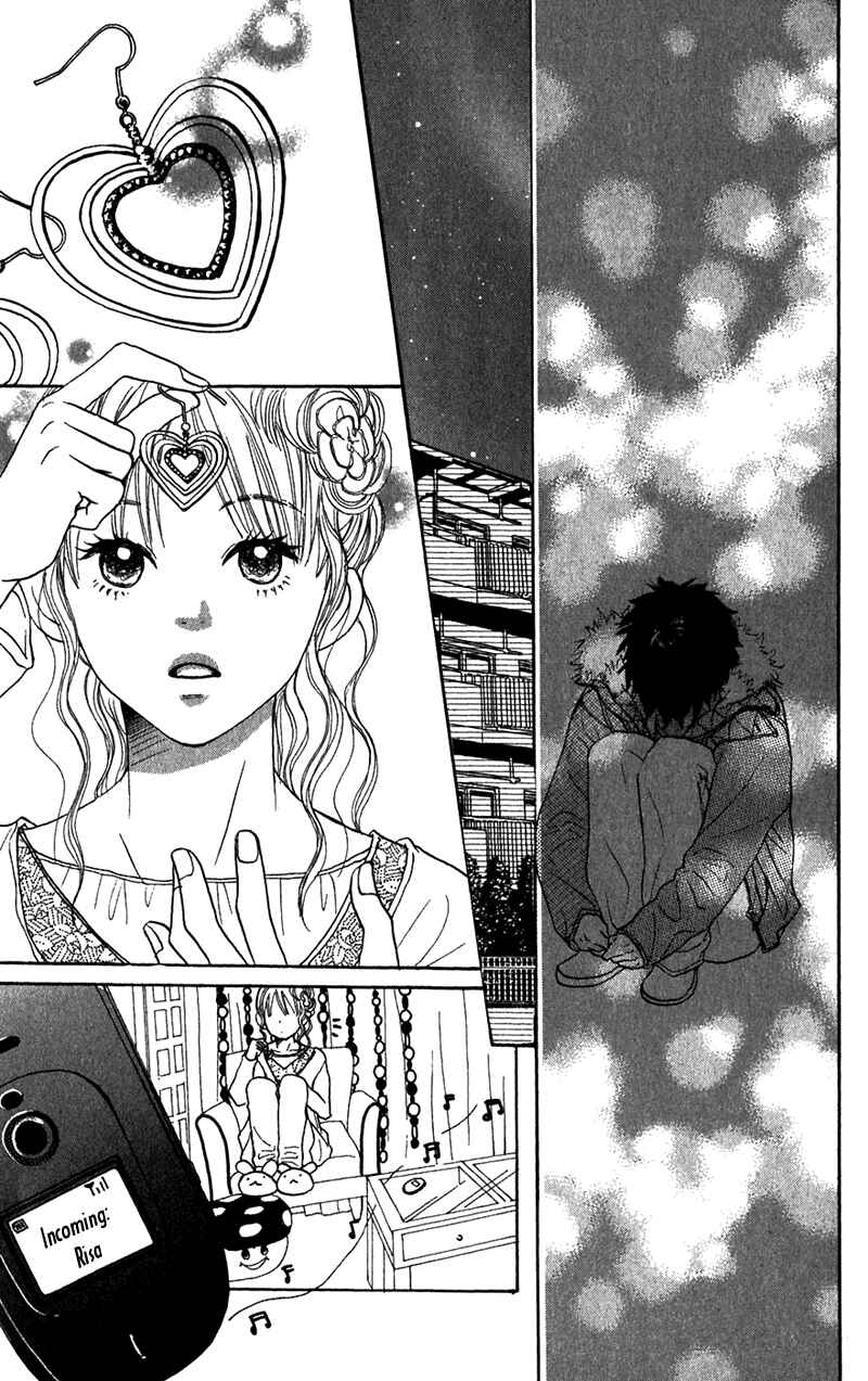 Page 30 Chapter 43 Lovely★Complex