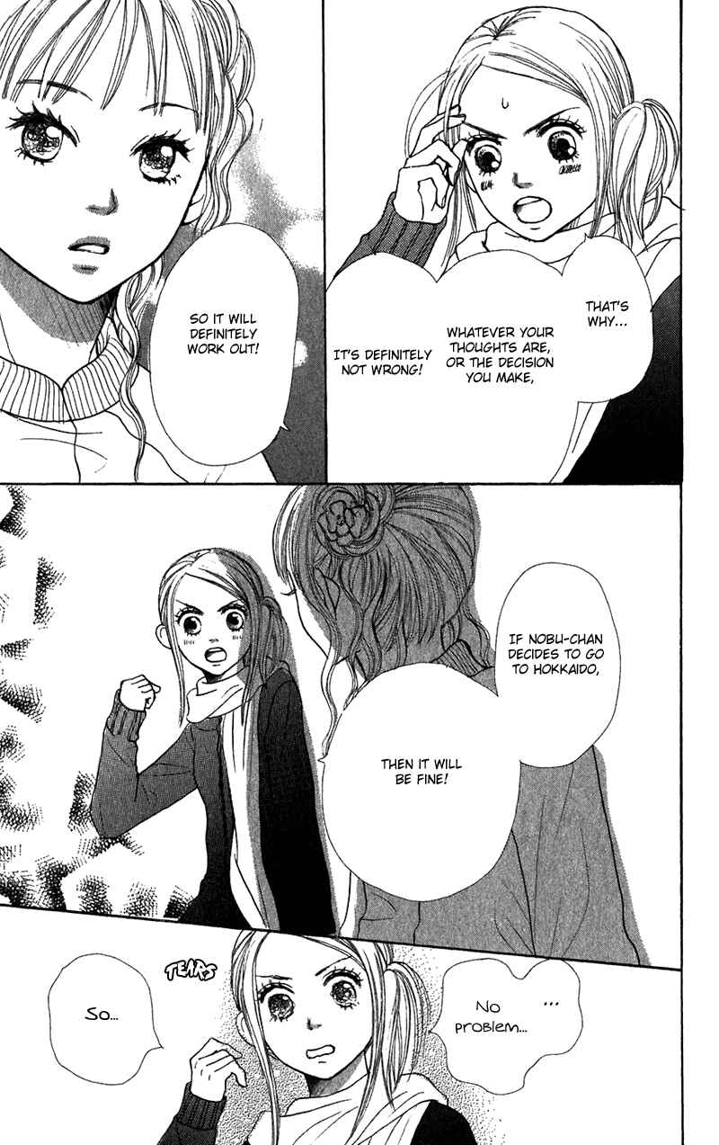 Page 34 Chapter 43 Lovely★Complex