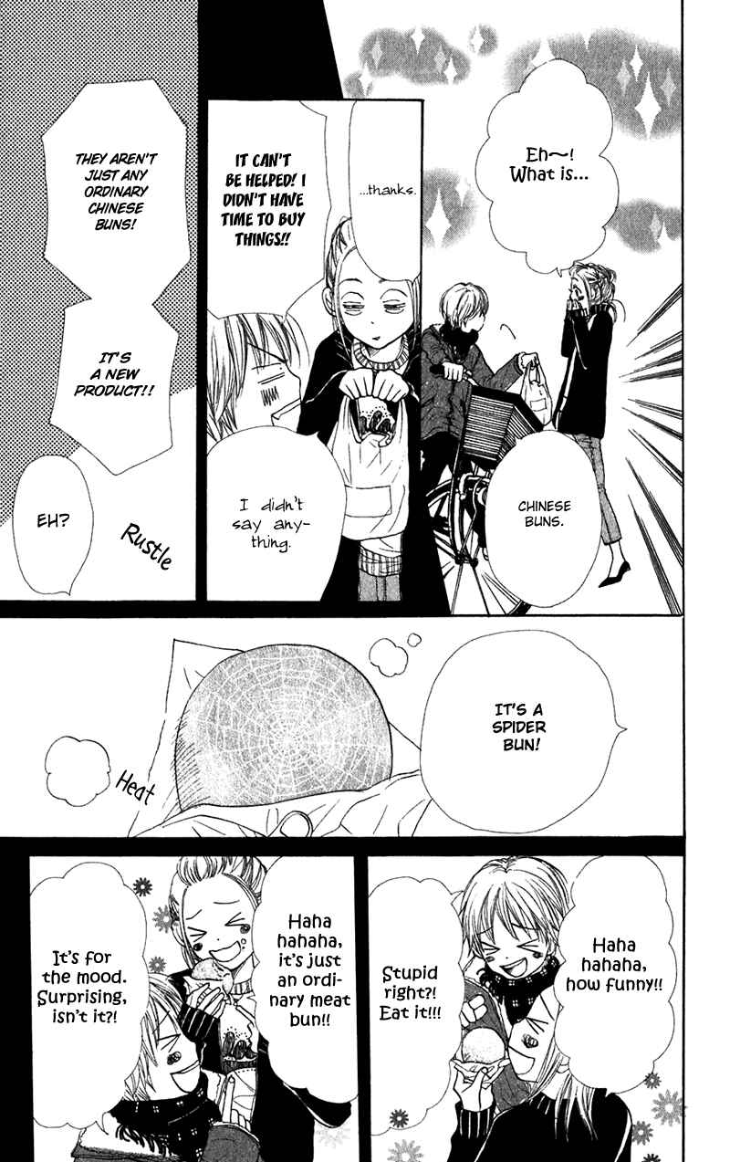 Page 14 Chapter 41 Lovely★Complex