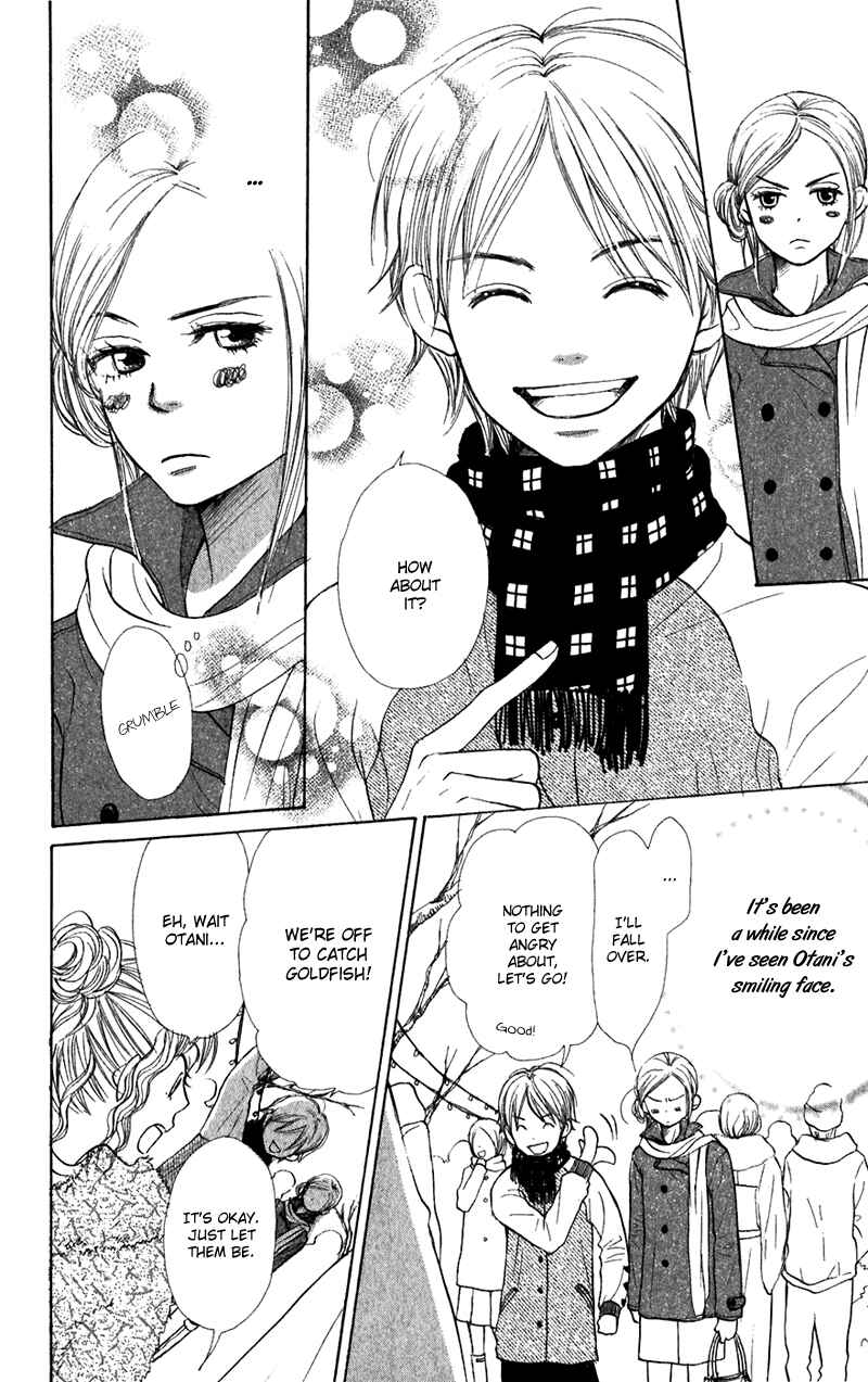 Page 29 Chapter 41 Lovely★Complex