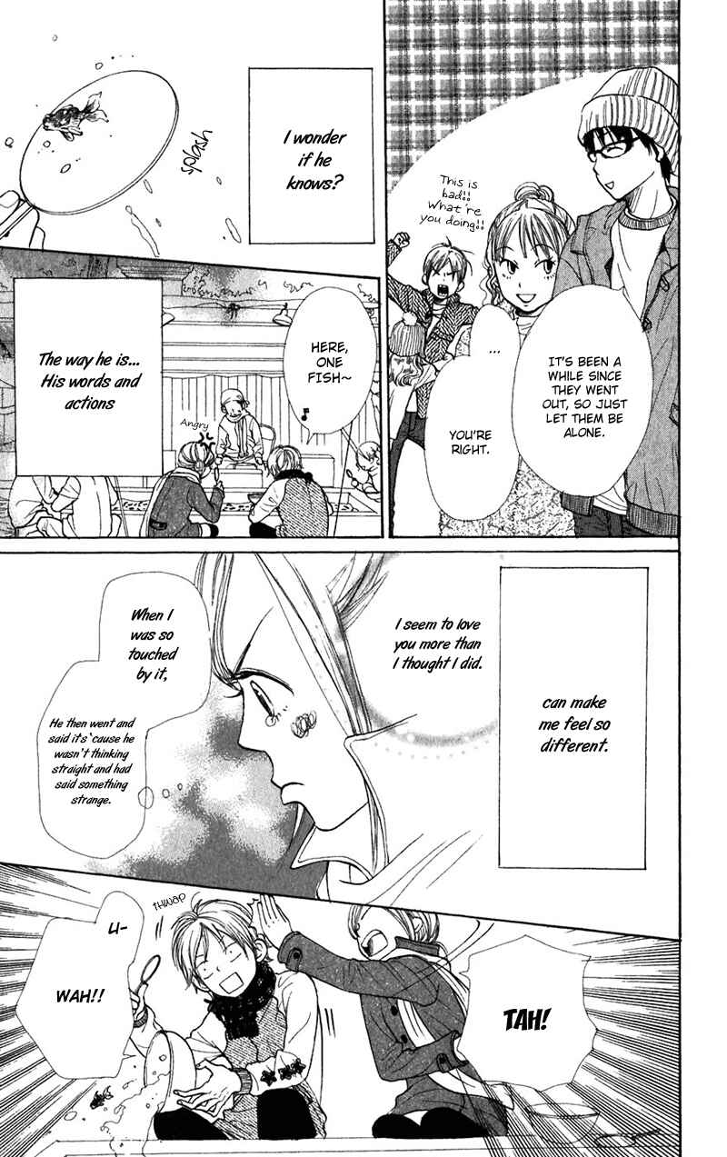 Page 30 Chapter 41 Lovely★Complex