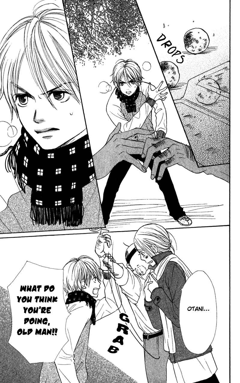 Page 38 Chapter 41 Lovely★Complex