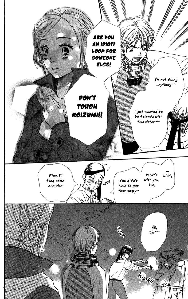 Page 39 Chapter 41 Lovely★Complex