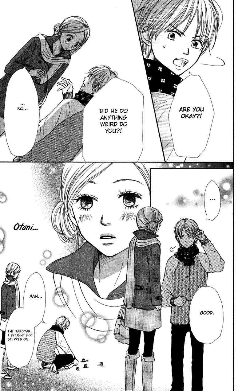 Page 40 Chapter 41 Lovely★Complex